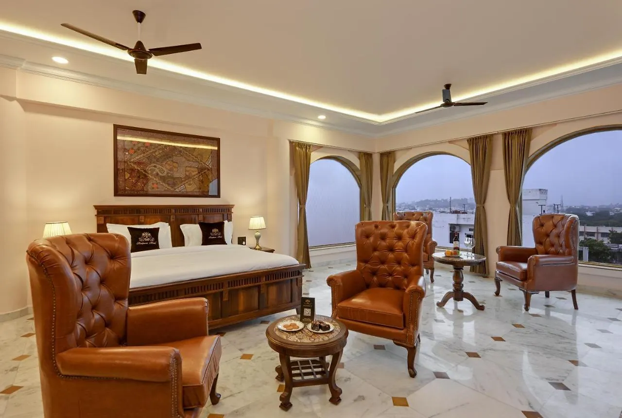 Hotel Shahpura Barliyas House à Udaipur